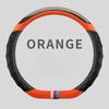 Carbon Fiber Leather Steering Wheel Cover 38CM Universal Car Steering Wheel Case Auto Supplies Non-slip Car Steering Wheel Cover