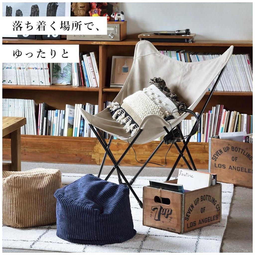 Azumaya Folding Chair TOE-120BE