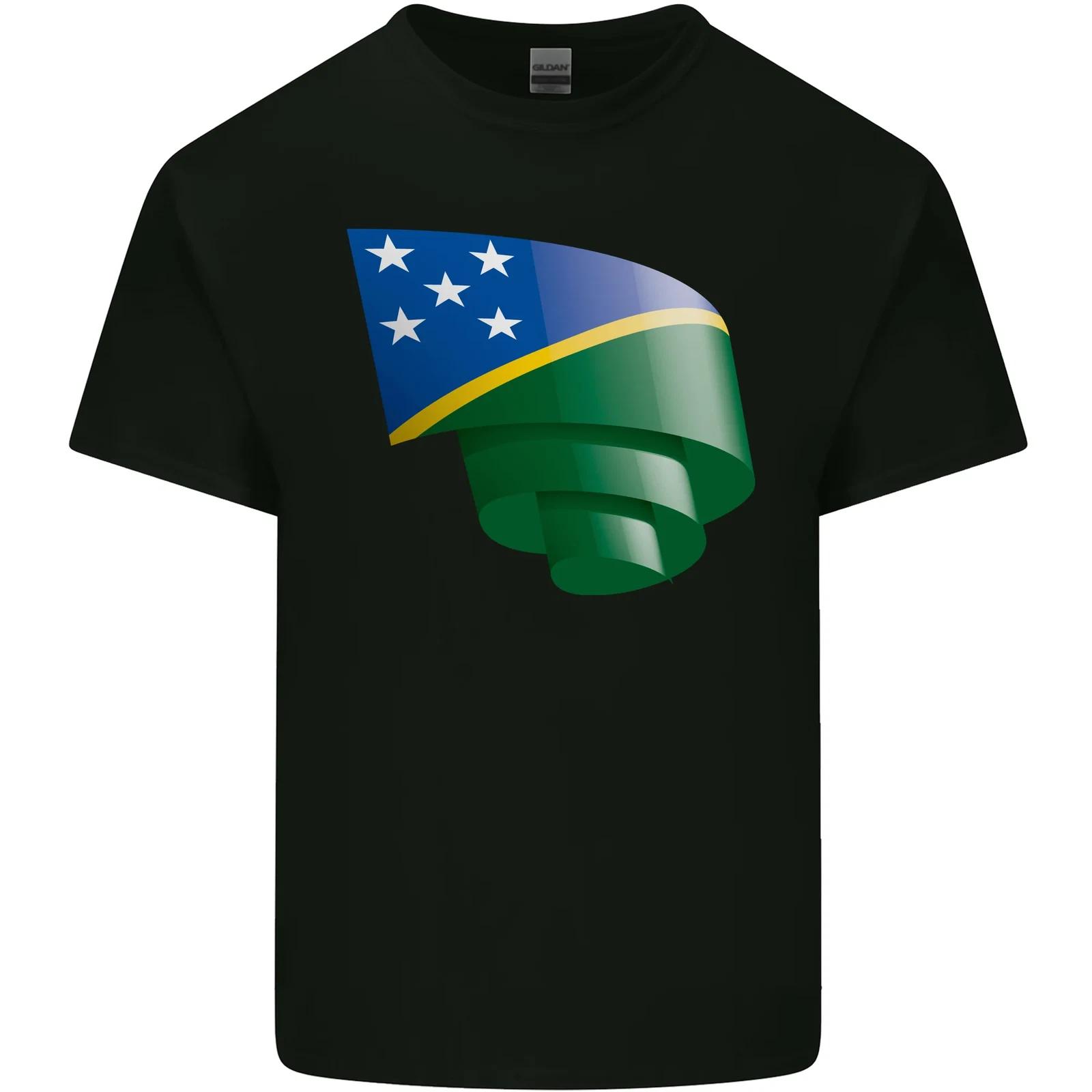 Curled Solomon Islands Flag Day Football Kids T-Shirt Childrens XL