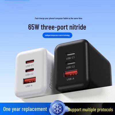 Detong 65W GaN PD Fast Charger