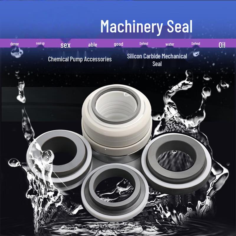 Shourunheng Mechanical Seal