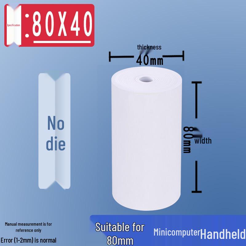 Termiczny papier do kasy fiskalnej: 57x50, 57x40x30 Bezrdzeniowy, Pełne pudełko 80x80x60x50x4 dla supermarketów