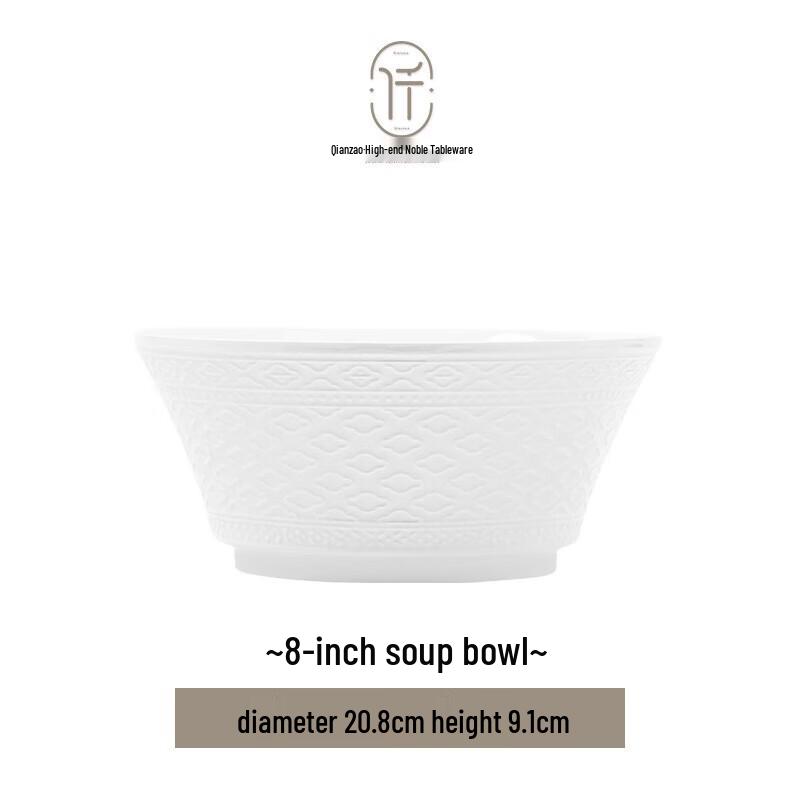 Kangmo French Embossed 8-inch Ceramic Soup & Rice Bowl Set