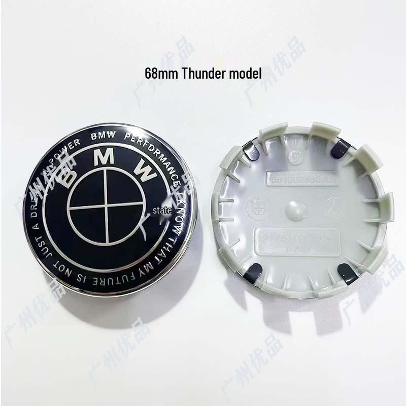 Universal Hubcaps Center Caps (68MM & 56MM) for 3 Series, 5 Series, X Series Modified Cars