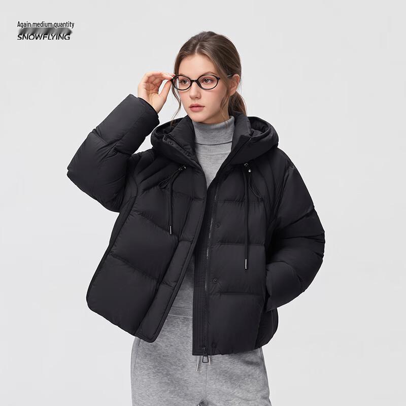Xuezhongfei Women's Winter Hooded Down Jacket
