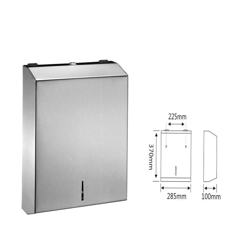 Stainless Steel Commercial Paper Dispenser