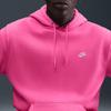 Nike Hooded Long Sleeve Pullover Pocket Sweatshirt Men sweatshirt Pink FN3859-684