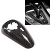 Gr   Knob Cov  Carbon   Decorative    Hd Trim Replacement for M2 F87 M4 F82 M3 F80 M5 F90