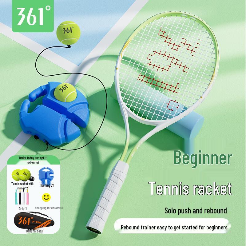 361° Beginner/Pro Tennis Racket Training Set