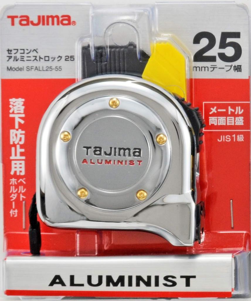 Tajima Convex 5.5m x 25mm Aluminum Lock 25 ALL25-55SGAC