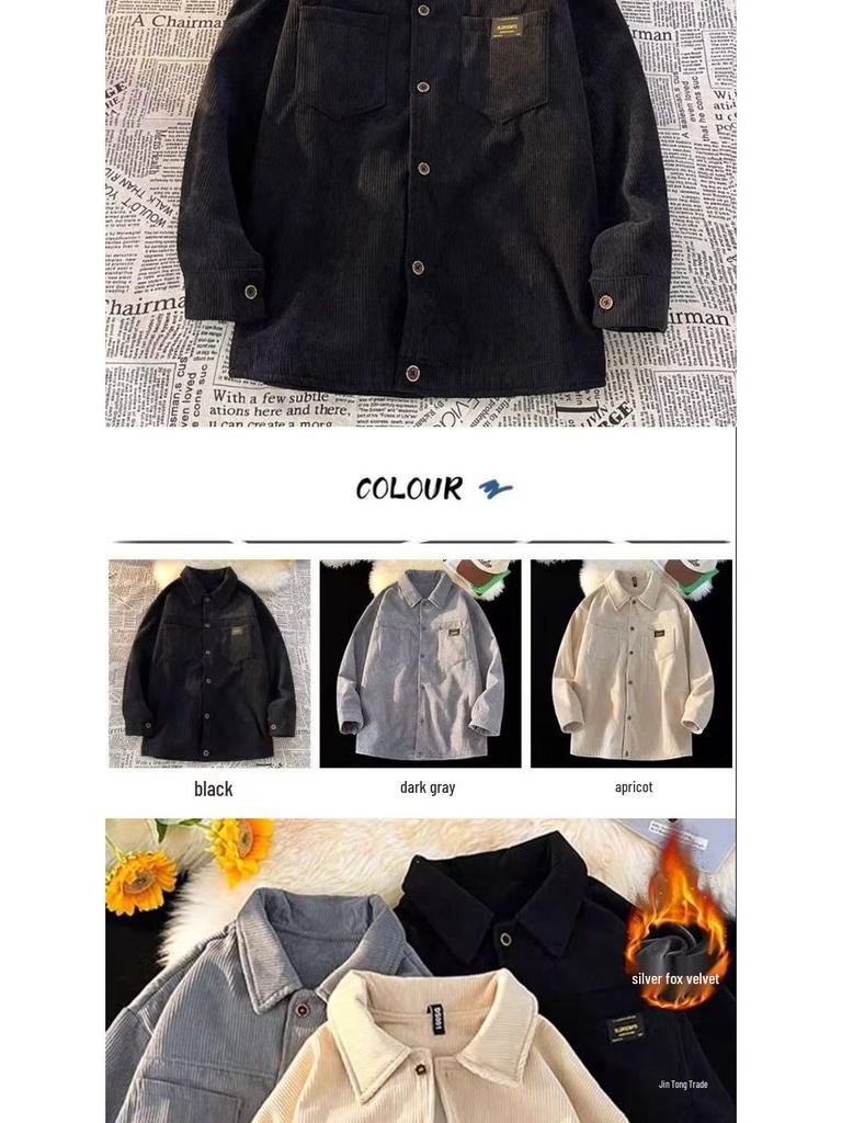 Men's Winter Retro Corduroy Jacket - Plus Velvet, Thick, Loose, Versatile Shirt