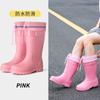 Pink fashion medium tube women's rubber shoes rain shoes thick sole black integrated anti-sewage shoes non-slip water boots labor insurance boots