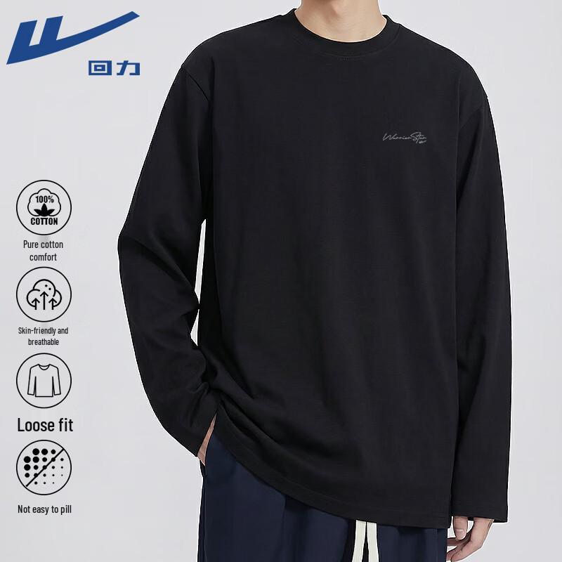 Warrior Pure Cotton Long Sleeve T-shirt