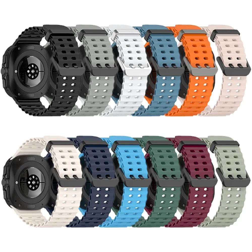 Armbänder Silikonarmband Für Samsung Galaxy Watch Ultra Band Uhr 7 Ultra 47mm Armband Ersatz Correa SM-L705 Gürtel Uhrenarmbänder