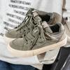 Breathable Comfortable Maillard Solid Color Low-Top Sneakers Casual Shoes  New Summer Breathable Season Comfortable Sneaker
