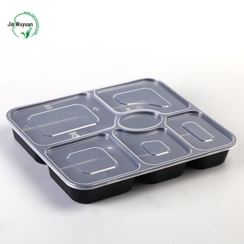 JINWUYUAN Disposable Compartment Takeout Boxes
