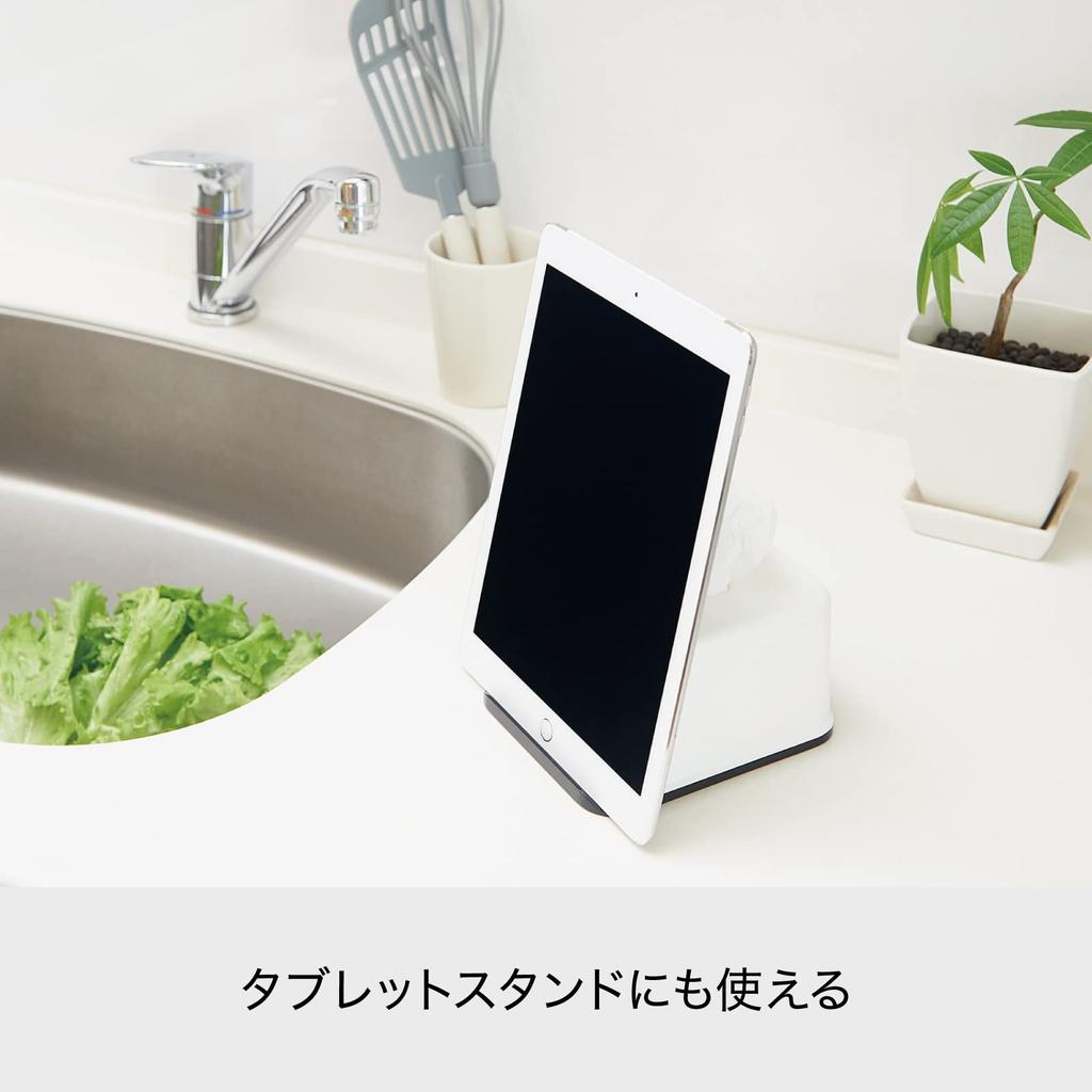 Tissue Case Half Tissue Box White Made in Japan Like-it RP-04