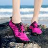 Sapatos descalços para homens e mulheres, esportes aquáticos, praia ao ar livre, casal, calçados aquáticos, natação, secagem rápida, treinamento atlético, academia, corrida, calçados
