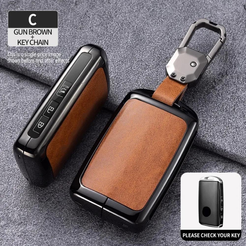 Zinc Alloy Leather Smart Car Key Fob Case Cover Chain Remote Shell Holder Protector For Mazda 3 6 Cx3 Cx30 Cx5 Cx8 Cx9 Cx50 Cx60