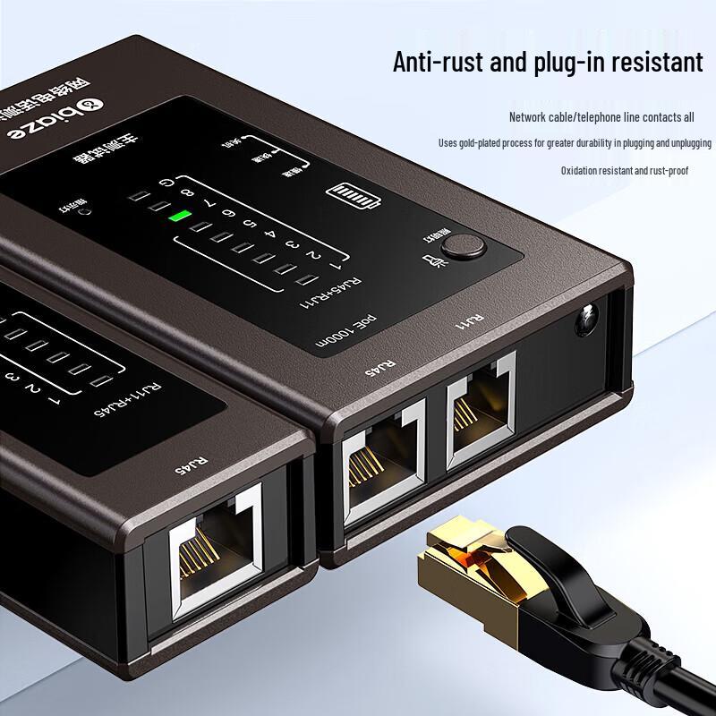 BIAZE Multifunction Network Cable Tester