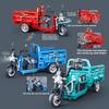 Plastic Boys Inertia Motorcycle Tricycle Toy Sound Light Creative Play Children