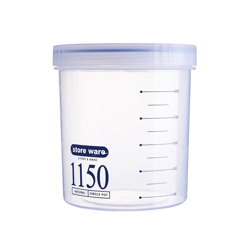 Lechu Heli Plastic Food Storage Containers