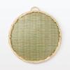 MUJI Bamboo Mat Weave Tray Colander Small MC10IA4S