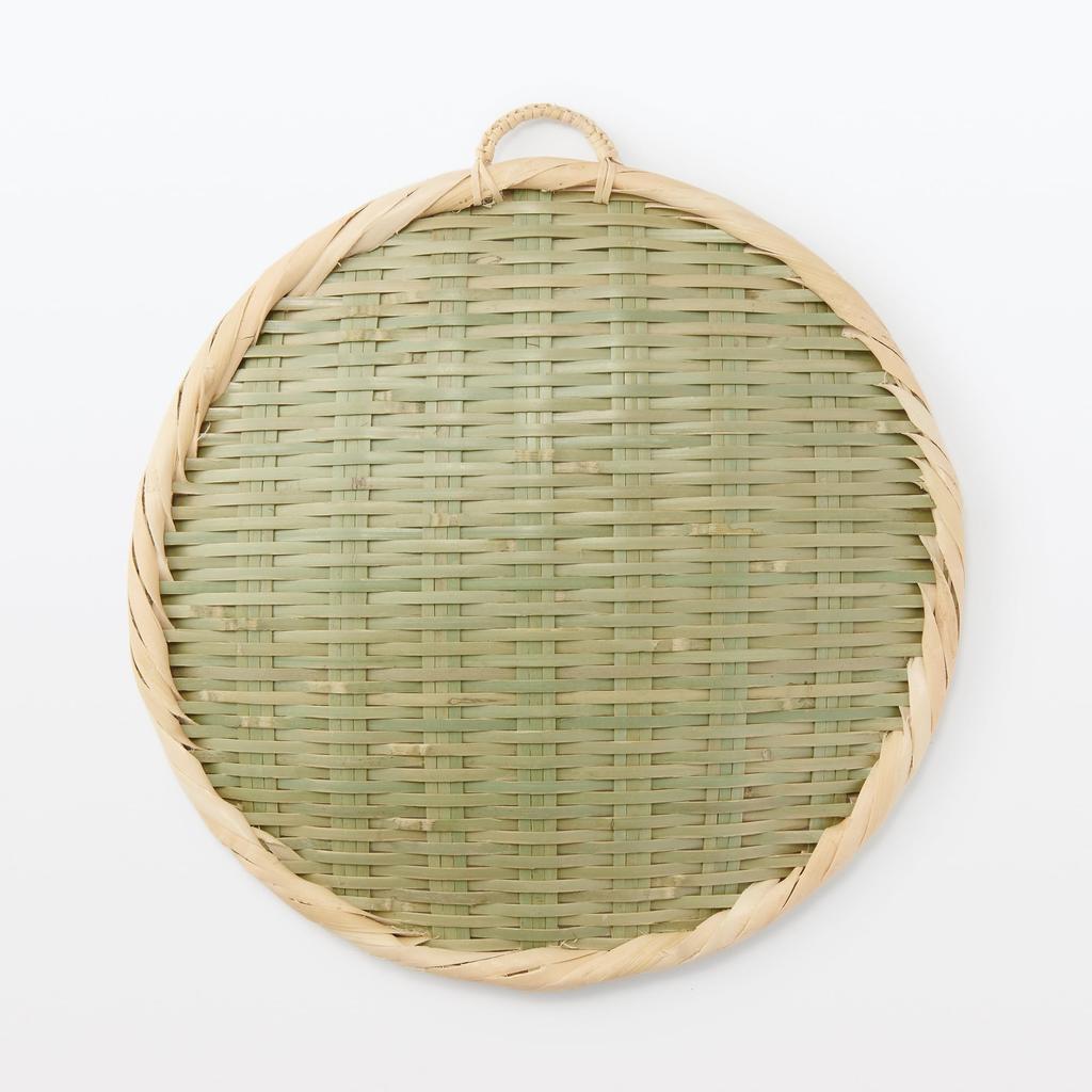 MUJI Bamboo Mat Weave Tray Colander Small MC10IA4S