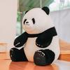 Lifelike Sichuan National for Giant Panda Huahua Plush Toy with PP Cotton Filling Huggable Stuffed Animal Doll