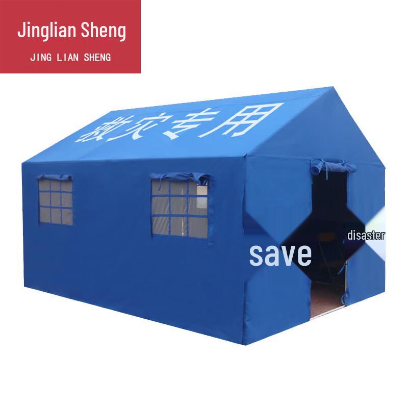 Emergency Disaster Relief Tent