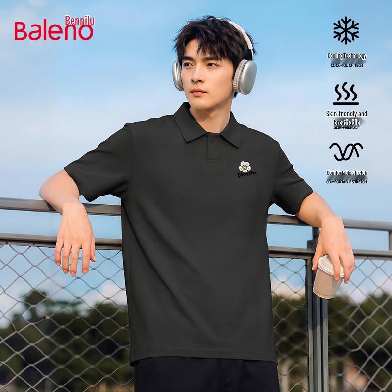 Baleno Men s Ice-Feel Polo Shirt M