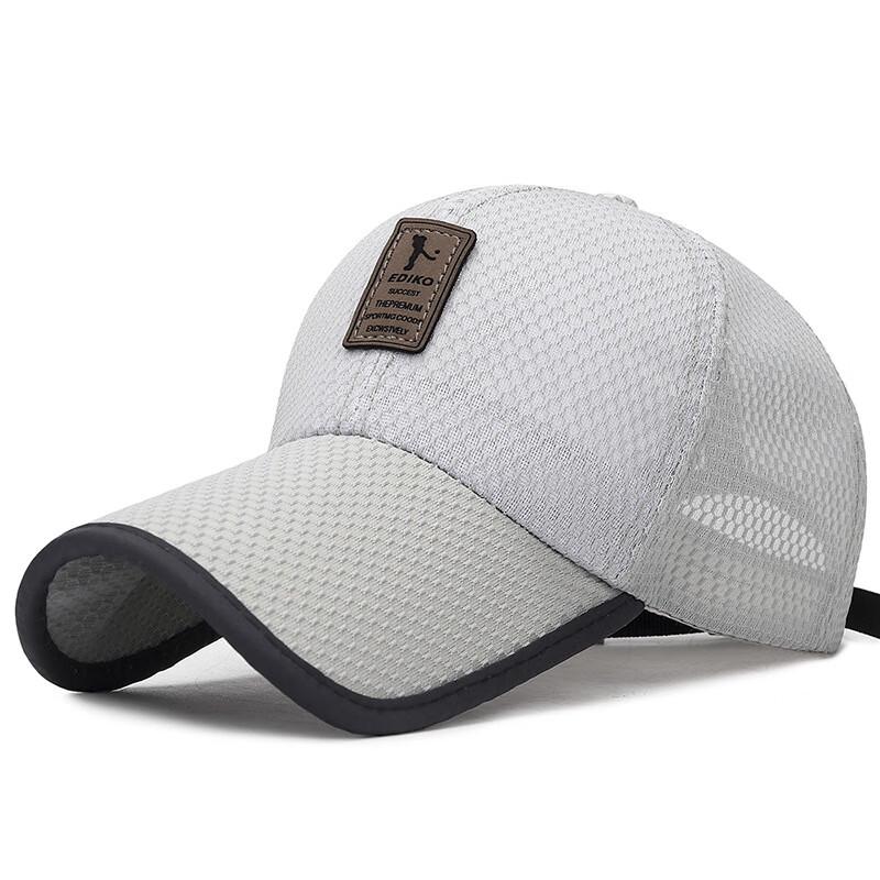 ZHENYUEQI Summer Extended Brim Mesh Baseball Cap