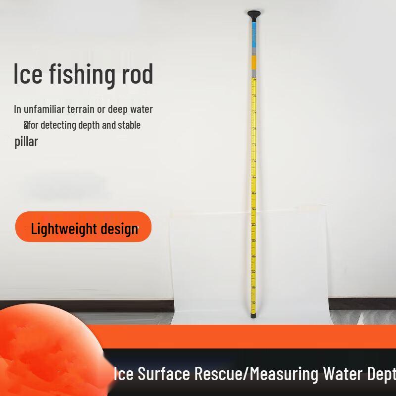 OLOMM Ice and Water Rescue Probe Pole