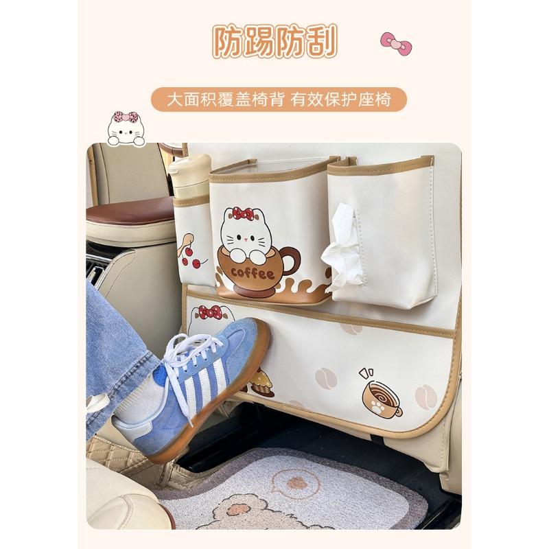 Cute Cat Car Seat Back Organizer Multi Functional Hanging Storage Bag For Car Back Seat