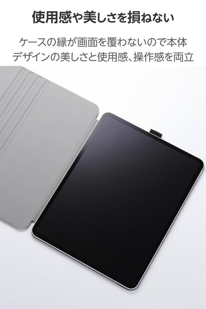 Elecom IPad Pro Klaff Myk Dvale 13-tommers (M4) Etui, Etui, Lær, Tegning, 7-vinkels innstilling, Støtte, Svart, TB-A25PLWVDBK