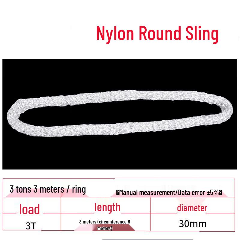 

Jundingying Industrial Round Lifting Sling