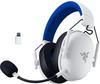 Игровые Наушники Razer BlackShark V3 X HyperSpeed Для PlayStation Белый