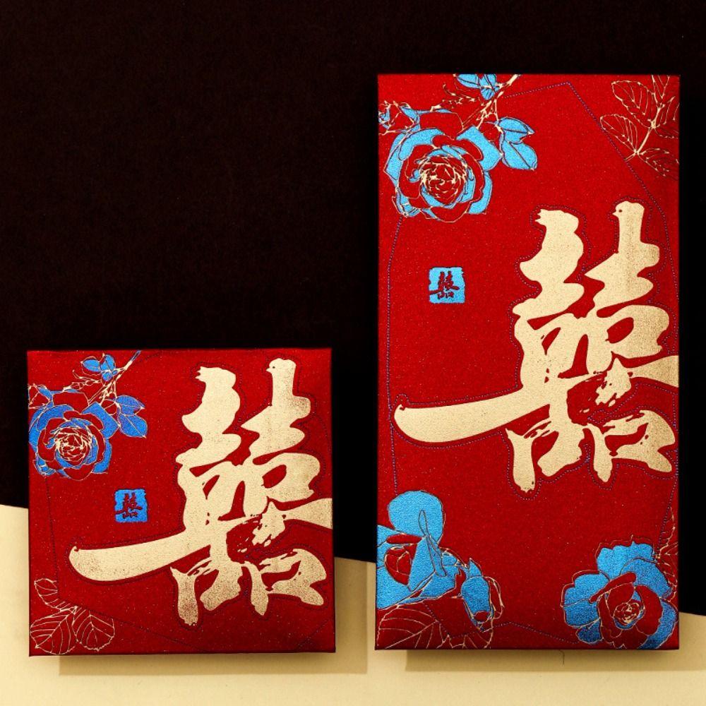 New Year's Blessing Bag Red Envelope New Year Packet Money Bags 10pcs/set Red Pocket  DIY Packing
