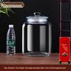 ZISIZ Glass Storage Jar for Dried Tangerine Peel