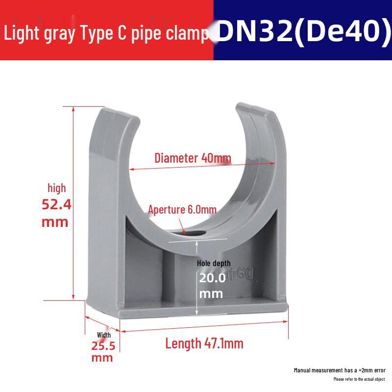 UPVC Reducing Socket Coupling
