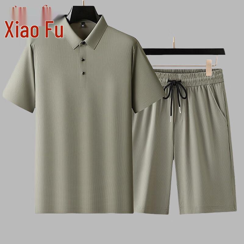 Men's Ice Silk Polo Shirt & Shorts Set