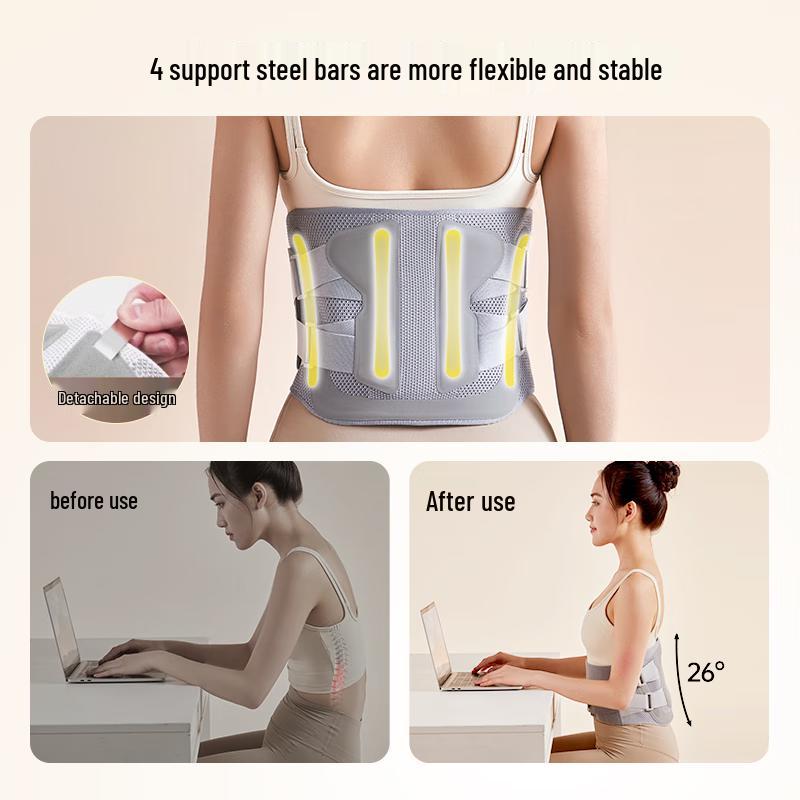 Xilaikang W6 Vibration Massage Waist Belt