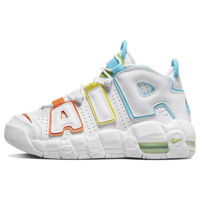Air More Uptempo GS Wit Regenboog Kinder Sneakers Meerkleurig Opti-Geel Veiligheidsoranje FJ4624-100