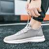 Herren Freizeitschuhe Bequeme, weiche Wanderschuhe Strick-Sneaker zum Reinschlüpfen Leichte Laufschuhe Herren-Laufschuhe Rutschfeste, atmungsaktive Mesh-Casual-Sneaker