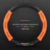 Suede Genuine Leather Steering Wheel Cover for Rising Auto F7, ER6, MARVEL R, R7