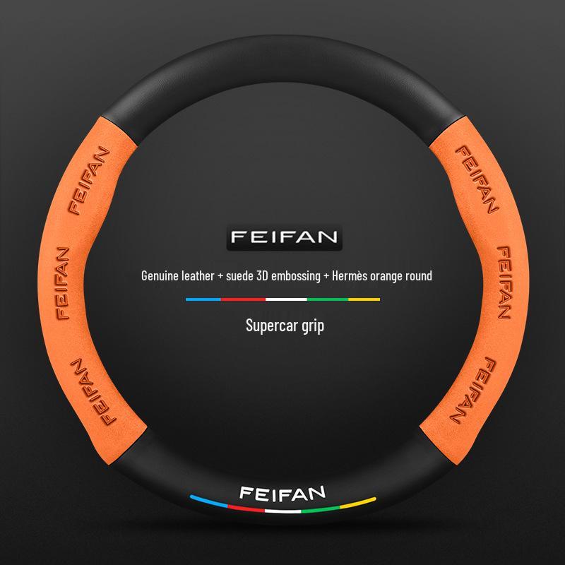 Suede Genuine Leather Steering Wheel Cover for Rising Auto F7, ER6, MARVEL R, R7