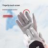 Yalu Women's Winter Cycling Touchscreen Gloves