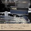 Vox Headphone Amp amPlug3 AC30, Headphones, Cable, and 4 AA Batteries—4-Piece Set