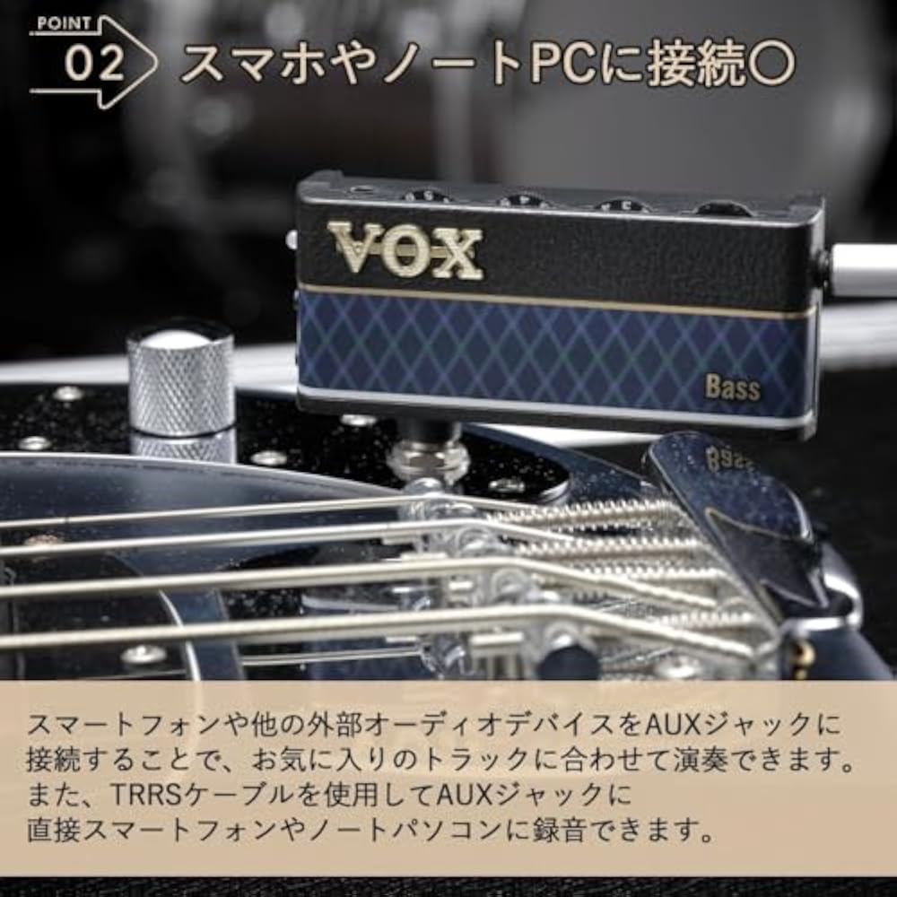 Vox Headphone Amp amPlug3 AC30, Headphones, Cable, and 4 AA Batteries—4-Piece Set