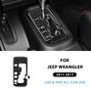 Carbon Fiber Style Gear Shift Collar Trim for Jeep Wrangler JK JKU 2011-2017